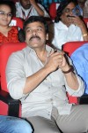 Pilla Nuvvuleni Jeevitham Audio Launch 03 - 29 of 152