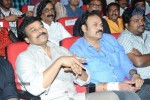 Pilla Nuvvuleni Jeevitham Audio Launch 03 - 36 of 152