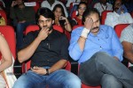 Pilla Nuvvuleni Jeevitham Audio Launch 03 - 53 of 152