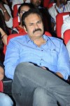 Pilla Nuvvuleni Jeevitham Audio Launch 03 - 57 of 152