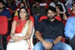 Pilla Nuvvuleni Jeevitham Audio Launch 03 - 62 of 152