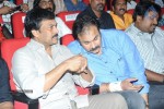 Pilla Nuvvuleni Jeevitham Audio Launch 03 - 90 of 152