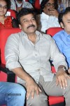 Pilla Nuvvuleni Jeevitham Audio Launch 03 - 107 of 152