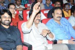 Pilla Nuvvuleni Jeevitham Audio Launch 03 - 111 of 152