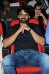 Pilla Nuvvuleni Jeevitham Audio Launch 03 - 114 of 152