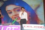 Pilla Nuvvuleni Jeevitham Audio Launch 03 - 116 of 152