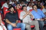 Pilla Nuvvuleni Jeevitham Audio Launch 03 - 123 of 152