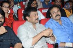 Pilla Nuvvuleni Jeevitham Audio Launch 03 - 130 of 152