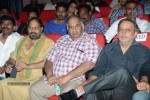 Pilla Nuvvuleni Jeevitham Audio Launch 04 - 171 of 259
