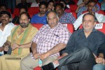 Pilla Nuvvuleni Jeevitham Audio Launch 04 - 3 of 259