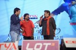 Pilla Nuvvuleni Jeevitham Audio Launch 04 - 182 of 259