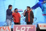 Pilla Nuvvuleni Jeevitham Audio Launch 04 - 14 of 259