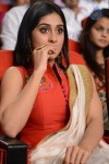 Pilla Nuvvuleni Jeevitham Audio Launch 04 - 28 of 259