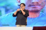 Pilla Nuvvuleni Jeevitham Audio Launch 04 - 29 of 259