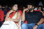 Pilla Nuvvuleni Jeevitham Audio Launch 04 - 101 of 259