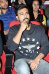 Pilla Nuvvuleni Jeevitham Audio Launch 04 - 144 of 259