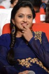 Pilla Nuvvuleni Jeevitham Audio Launch 04 - 182 of 259