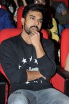 Pilla Nuvvuleni Jeevitham Audio Launch 04 - 201 of 259