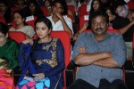 Pilla Nuvvuleni Jeevitham Audio Launch 04 - 202 of 259
