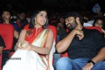Pilla Nuvvuleni Jeevitham Audio Launch 04 - 215 of 259