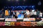 Pilla Nuvvuleni Jeevitham Audio Launch 05 - 22 of 85