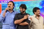 Pilla Nuvvuleni Jeevitham Audio Launch 05 - 23 of 85