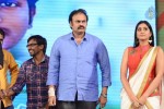 Pilla Nuvvuleni Jeevitham Audio Launch 05 - 40 of 85