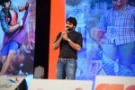 Pilla Nuvvuleni Jeevitham Audio Launch 05 - 53 of 85