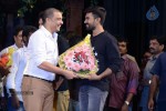 Pilla Nuvvuleni Jeevitham Audio Launch 05 - 59 of 85