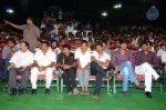 Pilla Nuvvuleni Jeevitham Audio Success Meet - 223 of 280