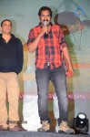 Pilla Nuvvuleni Jeevitham Audio Success Meet - 47 of 280