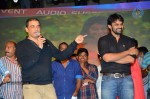 Pilla Nuvvuleni Jeevitham Audio Success Meet - 60 of 280
