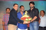 Pilla Nuvvuleni Jeevitham Audio Success Meet - 106 of 280