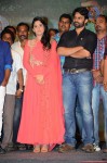 Pilla Nuvvuleni Jeevitham Audio Success Meet - 108 of 280