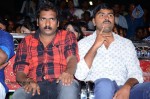 Pilla Nuvvuleni Jeevitham Audio Success Meet - 122 of 280