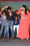 Pilla Nuvvuleni Jeevitham Audio Success Meet - 210 of 280