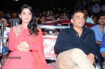 Pilla Nuvvuleni Jeevitham Audio Success Meet - 217 of 280