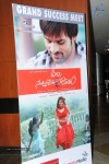 Pilla Nuvvuleni Jeevitham Success Meet 01 - 32 of 102