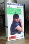Pilla Nuvvuleni Jeevitham Success Meet 01 - 52 of 102