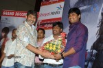 Pilla Nuvvuleni Jeevitham Success Meet 02 - 23 of 95