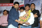 Pilla Nuvvuleni Jeevitham Success Meet 02 - 27 of 95