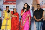 Pilla Nuvvuleni Jeevitham Success Meet 02 - 36 of 95