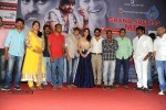 Pilla Nuvvuleni Jeevitham Success Meet 02 - 40 of 95