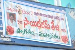Pilla Nuvvuleni Jeevitham Team at Viswanath Theater - 53 of 76
