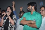 Pilla Nuvvuleni Jeevitham Team at Viswanath Theater - 61 of 76
