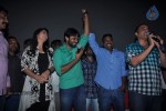 Pilla Nuvvuleni Jeevitham Team at Viswanath Theater - 63 of 76