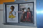 Pilla Nuvvuleni Jeevitham Team at Viswanath Theater - 61 of 76
