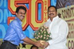 Pilla Zamindar Movie 50 Days Celebrations  - 2 of 61