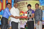 Pilla Zamindar Movie 50 Days Celebrations  - 3 of 61