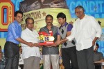 Pilla Zamindar Movie 50 Days Celebrations  - 14 of 61